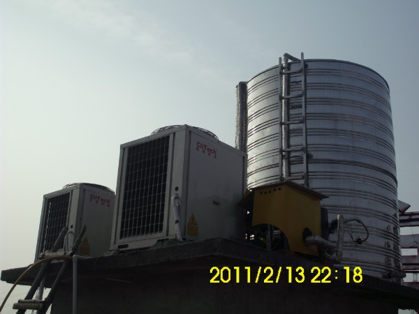 銀城商務賓館