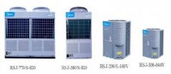 空氣源工程用機組